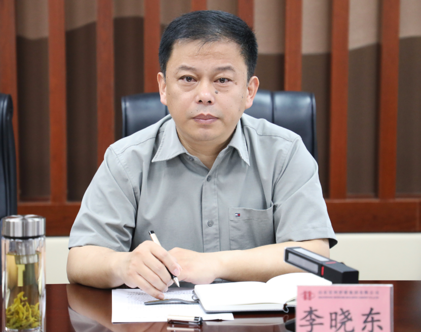 錨定目標(biāo)再發(fā)力 攻堅(jiān)克難促落實(shí)——宏河集團(tuán)召開(kāi)經(jīng)營(yíng)運(yùn)行分析暨專班工作推進(jìn)會(huì)議1