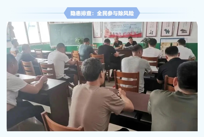 紅旗煤礦安全生產(chǎn)月紀(jì)實(shí)：人人講安全，個(gè)個(gè)會(huì)應(yīng)急，筑牢礦山安全防線9