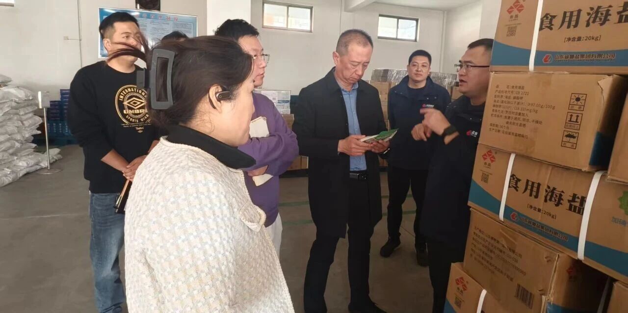 對標(biāo)學(xué)習(xí)促提升 穩(wěn)中求進(jìn)謀新篇——鄒城鹽業(yè)公司扎實(shí)推進(jìn)四季度工作1