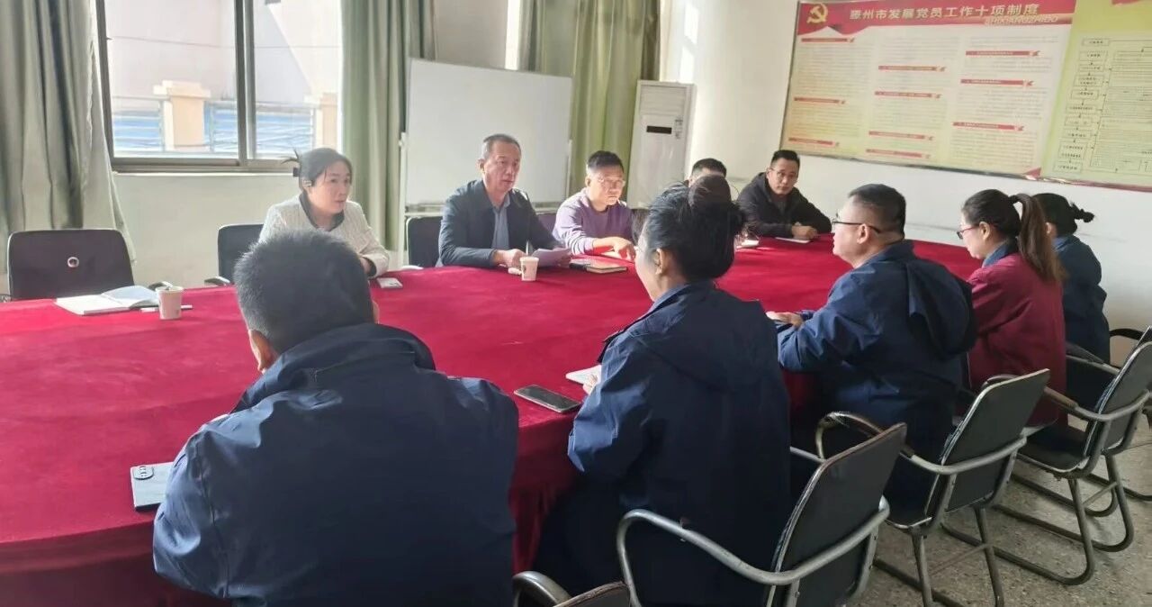 對標(biāo)學(xué)習(xí)促提升 穩(wěn)中求進(jìn)謀新篇——鄒城鹽業(yè)公司扎實(shí)推進(jìn)四季度工作2