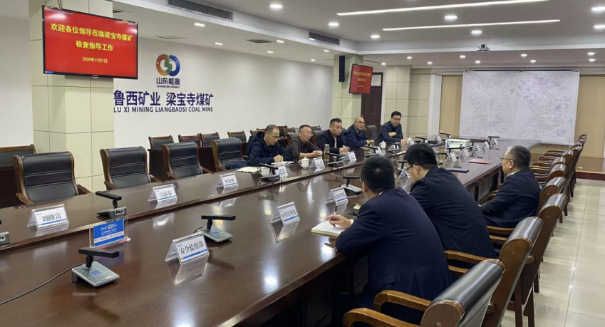 【紅旗煤礦】攻堅四季度，實現(xiàn)安全生產(chǎn)年1