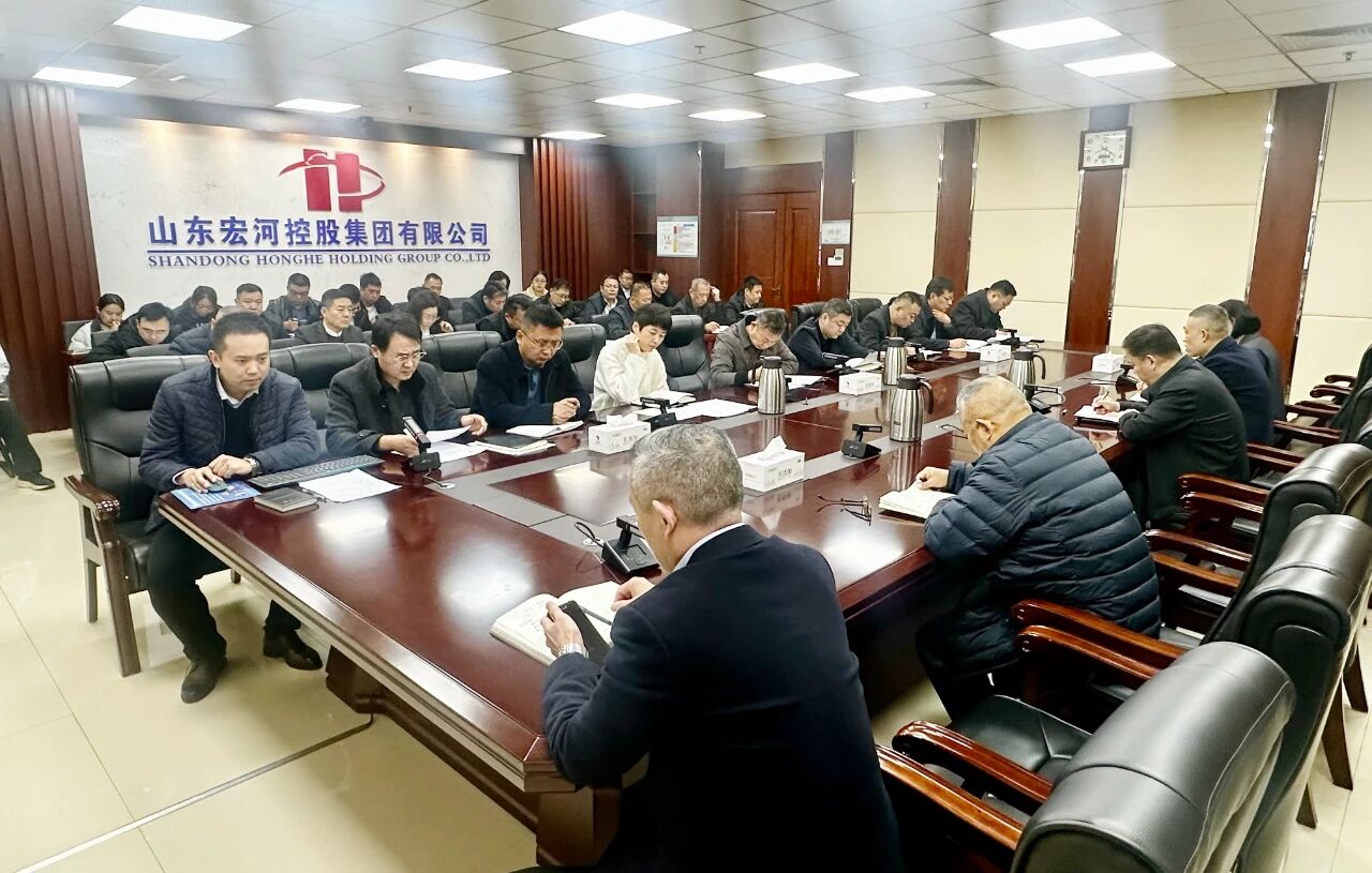 對標(biāo)先進(jìn)明方向 實(shí)干篤行促提升 ——宏河集團(tuán)召開對標(biāo)學(xué)習(xí)專題會(huì)議部署重點(diǎn)工作1