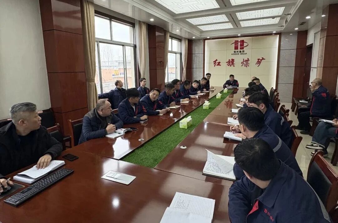 【紅旗煤礦】國家礦山安全監(jiān)察局山東局執(zhí)法三處到我礦開展第一季度執(zhí)法檢查1